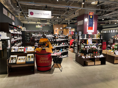 Grand vin Maebashi イメージ写真