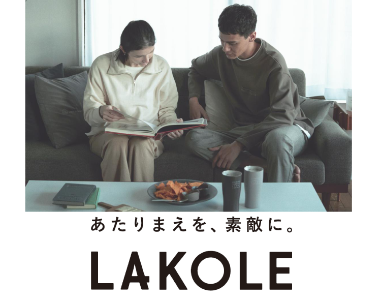 【TSUTAYA】9月30日(金)まで『LAKOLE　POP UP SHOP開催中』